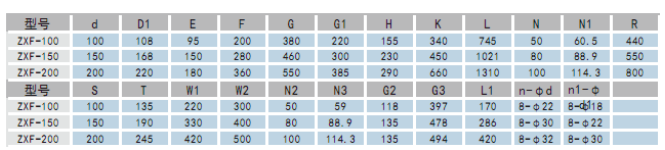 女教师の爆乳BD在线观看