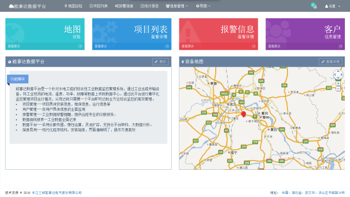 女教师の爆乳BD在线观看