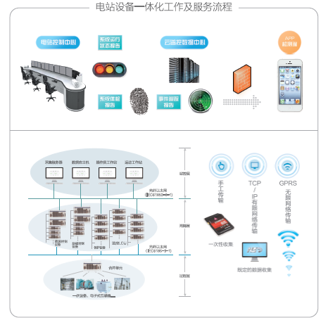 女教师の爆乳BD在线观看