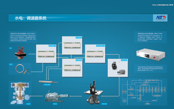 女教师の爆乳BD在线观看