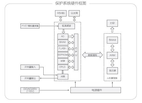女教师の爆乳BD在线观看
