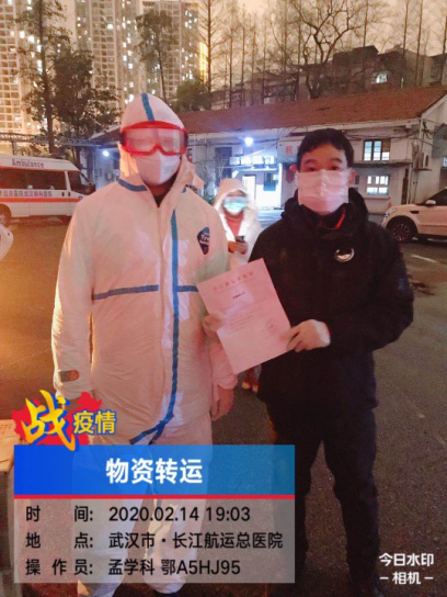 女教师の爆乳BD在线观看