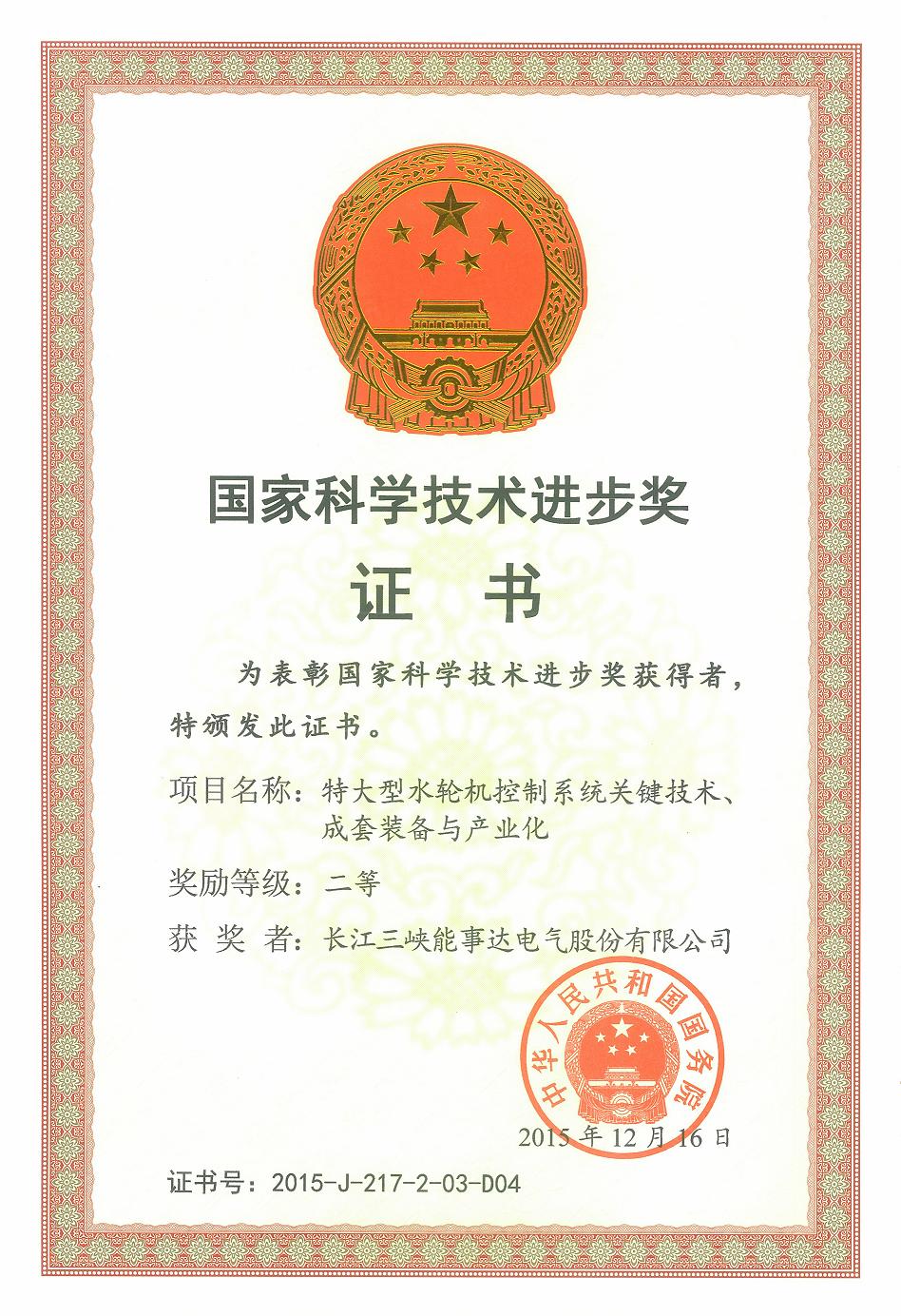 女教师の爆乳BD在线观看