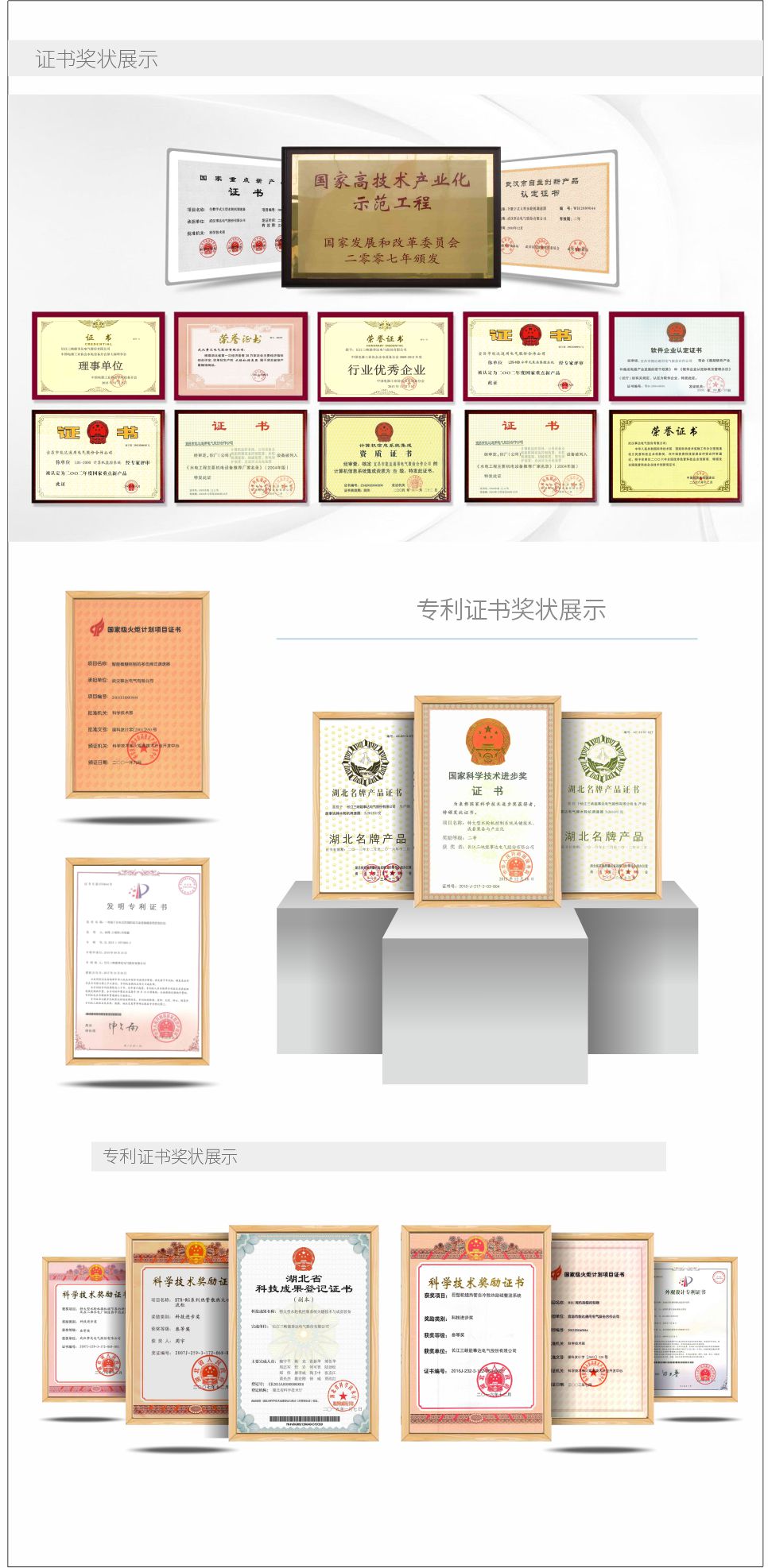 女教师の爆乳BD在线观看