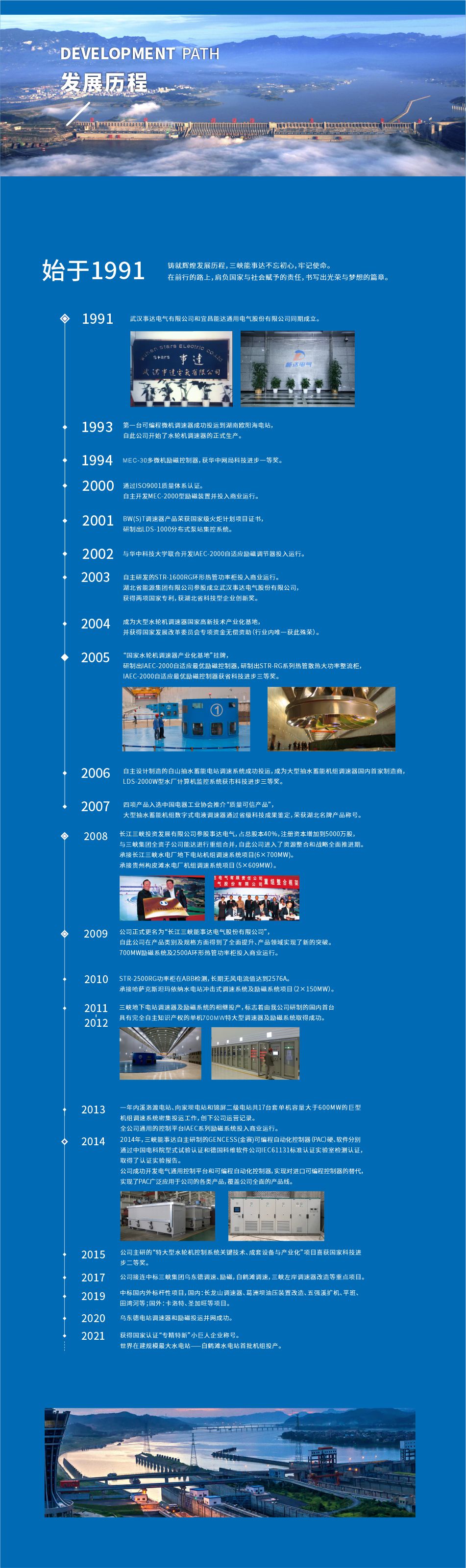 女教师の爆乳BD在线观看