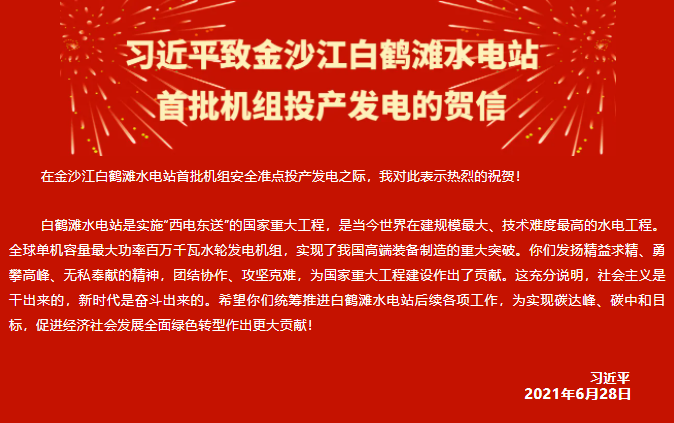 女教师の爆乳BD在线观看