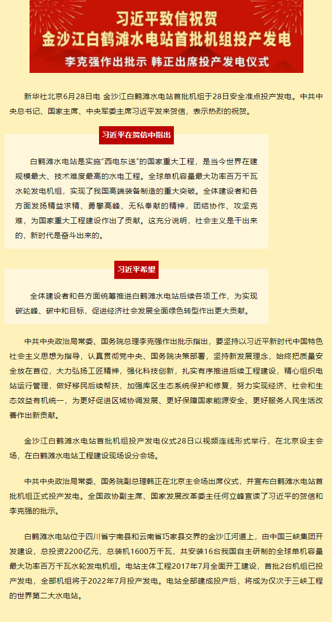 女教师の爆乳BD在线观看