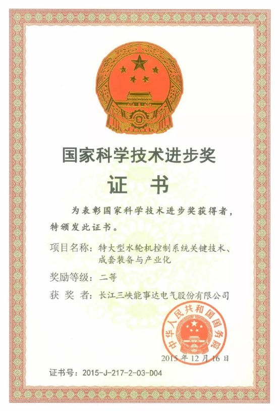 女教师の爆乳BD在线观看