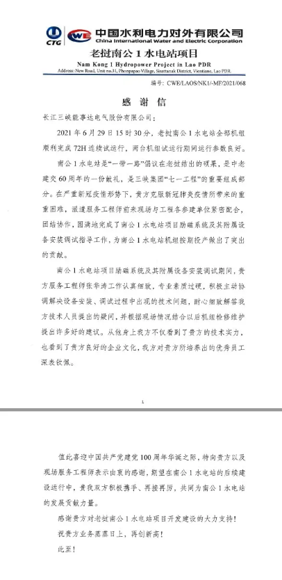 女教师の爆乳BD在线观看