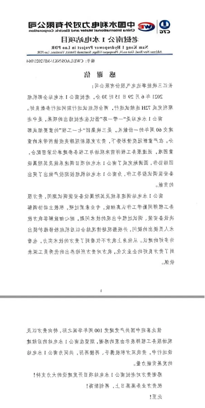 女教师の爆乳BD在线观看