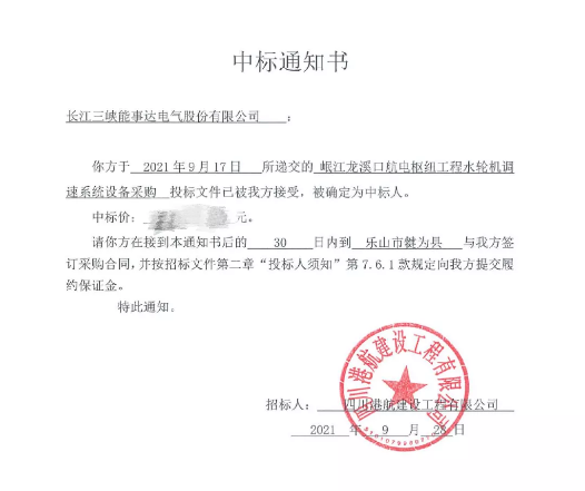 女教师の爆乳BD在线观看