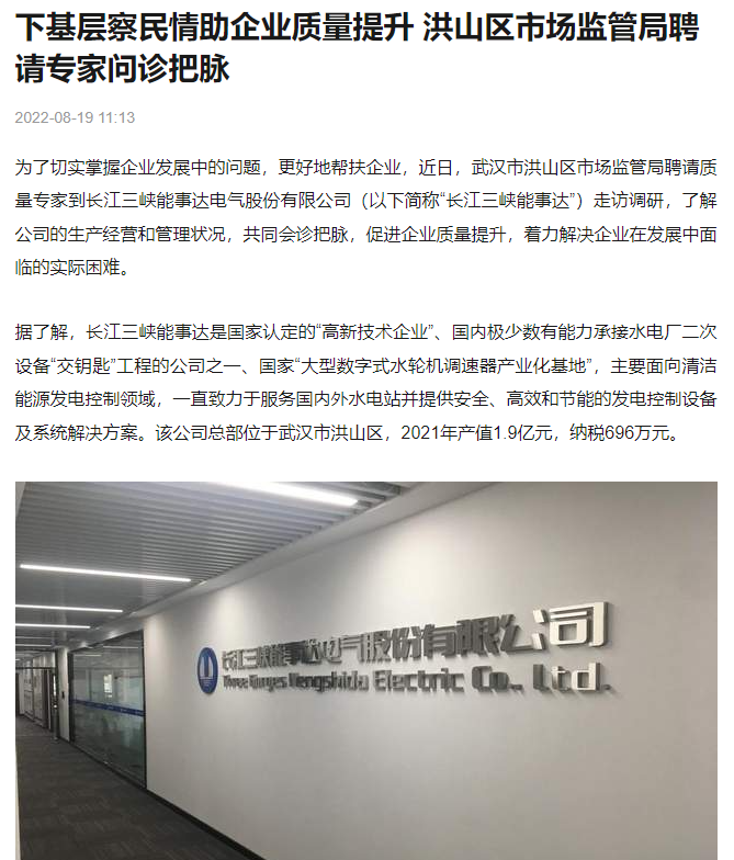 女教师の爆乳BD在线观看