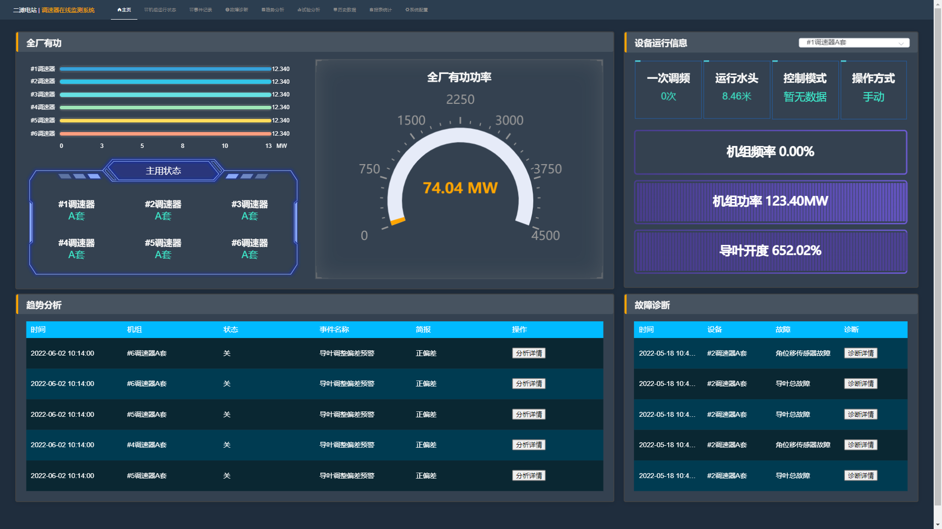 女教师の爆乳BD在线观看