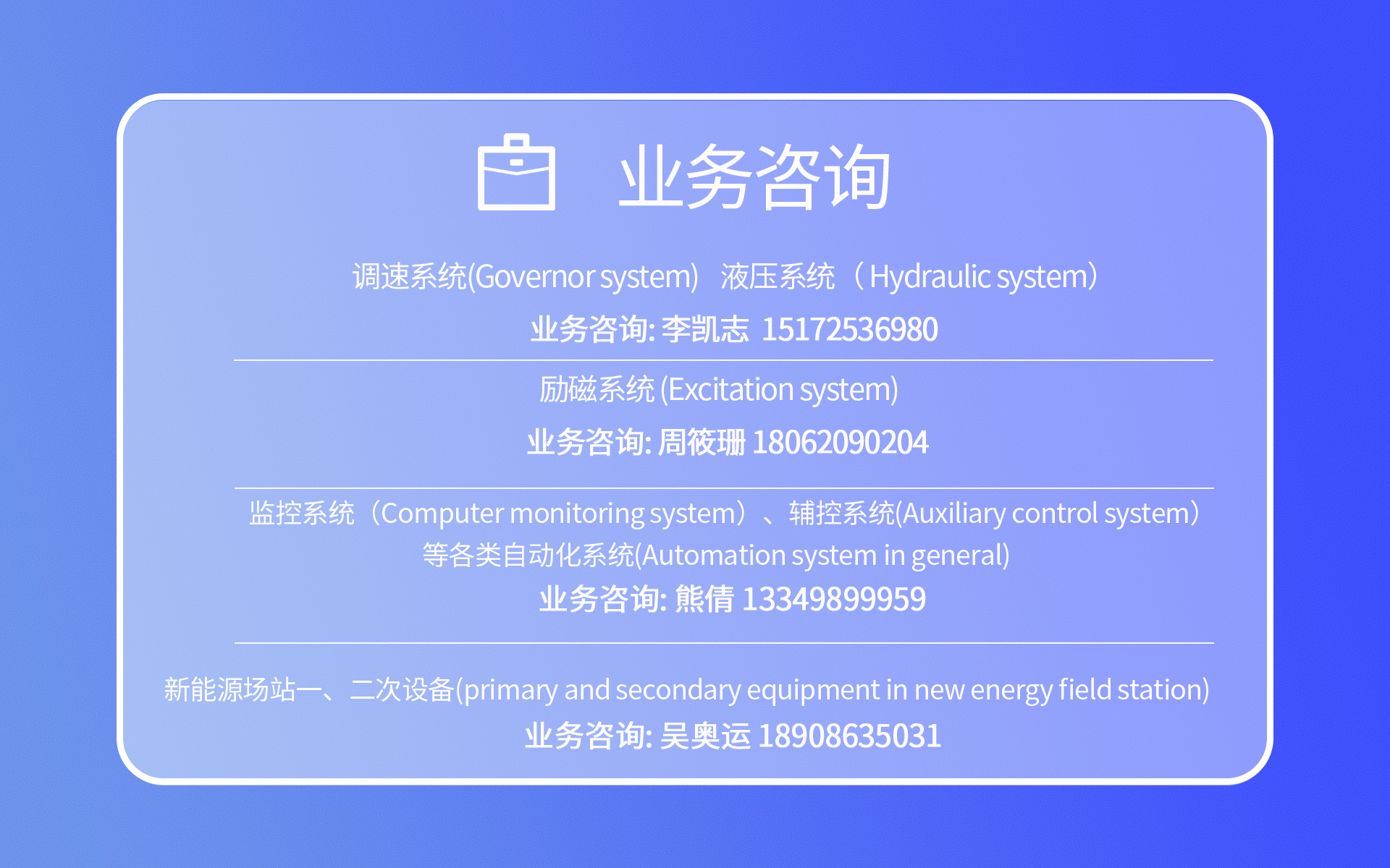 女教师の爆乳BD在线观看